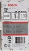 Picture of Bosch DYKKER 20GR 1,6X63MM GL 2000 STK
