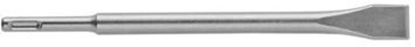 Picture of Bosch Duto paskie SDS Plus (2.608.578.518)