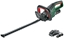 Picture of Dzīvžoga šķēres Bosch UniversalHedgeCut 18-55; 18 V; 1x2,5 Ah; 55 cm garuma
