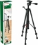 Изображение Bosch Trójnóg Przenony BOSCH TT150