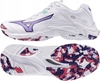 Изображение Buty Mizuno WAVE LIGHTNING Z8 V1GC240020