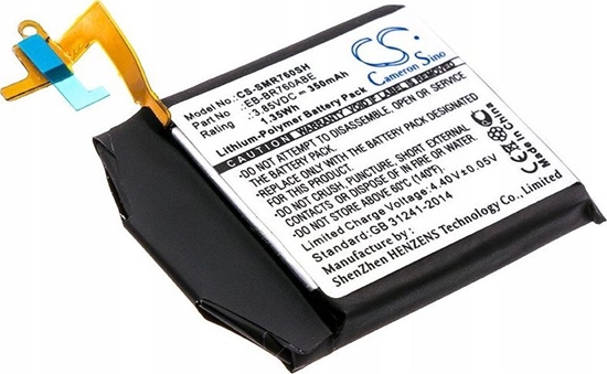 Изображение Cameron Sino Akumulator Bateria Eb-br760 Eb-br760abe Do Zegar Smartwatch Samsung Gear S3 / Cs-smr760sh