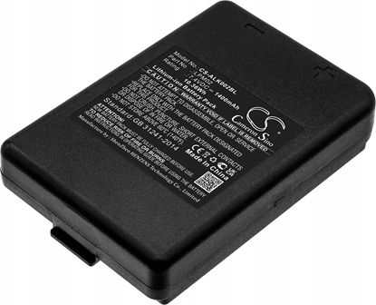 Изображение Cameron Sino BATERIA AKUMULATOR LPM02 R0BATT00E08A0 do Autec AJM AJR AJS DJL DJM DJR DJS / CS-ALK002BL