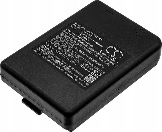 Изображение Cameron Sino BATERIA AKUMULATOR LPM02 R0BATT00E08A0 do Autec AJM AJR AJS DJL DJM DJR DJS / CS-ALK002BL