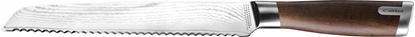 Picture of Catler DMS 205 Pastry Knife