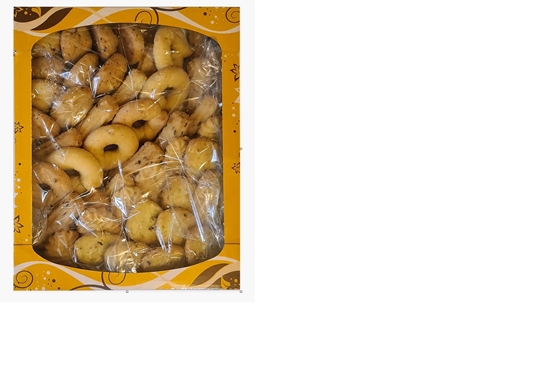 Изображение Cepumu izlase Mix, sāļie, 350g