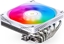 Изображение Chodzenie CPU Jonsbo Jonsbo HP600 CPU-Kühler, 120 mm - weiß, A-RGB