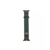 Picture of Connect Watch 38/40/41mm cortical back buckle magnetic suction Watch Straps Ceder Green