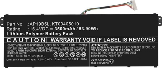 Изображение CoreParts CoreParts MBXAC-BA0121 czci zamienne do notatników