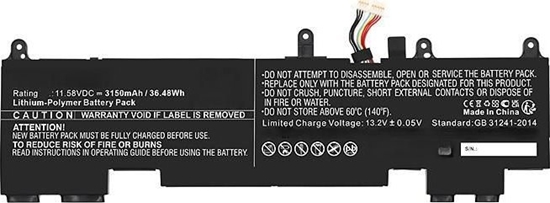 Изображение CoreParts CoreParts MBXHP-BA0322 czci zamienne do notatników Bateria