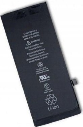 Изображение CoreParts CoreParts MOBX-IPSE2020-01 cz zamienna do telefonu komórkowego Bateria