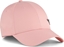 Picture of Czapka z daszkiem Puma ESS Metal Cat BB Cap 025994-04