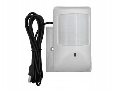 Attēls no Alantec Czujnik ruchu IR - USB - przewód 2m (PZZ-A-IR)