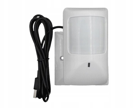 Picture of Alantec Czujnik ruchu IR - USB - przewód 2m (PZZ-A-IR)