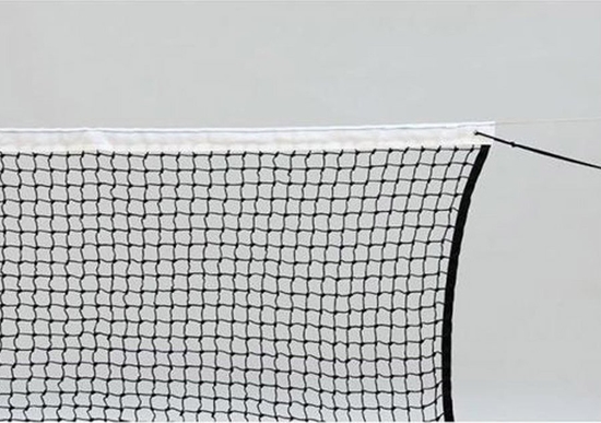 Picture of Daniken Siatka do tenisa ziemnego Netex