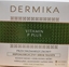 Picture of Dermika Vitamin P Plus hipoalergiczny krem tusty na dzie i na noc 50ml