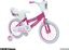 Attēls no Disney Rowerek dziecicy PRINCESS 16"