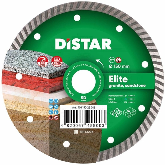 Изображение DISTAR TARCZA DIAMENTOWA ELITE 150 x 2,2 x 22,23mm TURBO