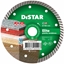 Picture of DISTAR TARCZA DIAMENTOWA ELITE 150 x 2,2 x 22,23mm TURBO