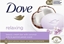 Attēls no Dove  Dove Relaksujce Mydo w kostce 3in1 - Coconut Milk & Jasmine 90g