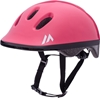 Изображение Dziecicy kask rowerowy na rolki deskorolk Martes Mimsy Jr rozmiar XS 44 - 48 cm