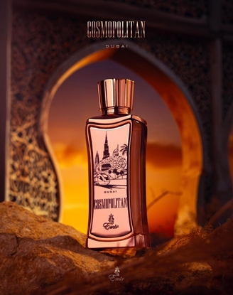 Picture of EMIR Cosmopolitan Dubai EDP spray 100ml