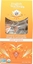 Изображение English Tea Shop Herbata Turmeric Ginger & Lemongrass 15 piramidek