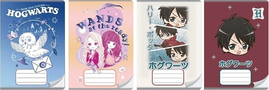 Picture of EPLUSM ZESTAW 4x ZESZYT W KRATK 32k HARRY POTTER ANIME