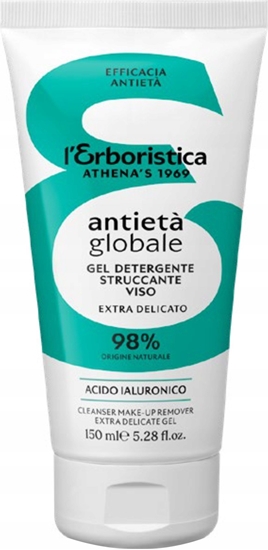 Picture of Erboristica ERBORISTICA_el do demakijau 150ml