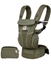 Attēls no Ergobaby Omni Breeze baby carrier, Olive Green