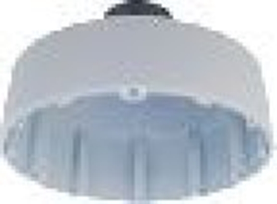 Picture of Ernitec Ernitec 0070-11821 akcesoria do kamer monitoringowych Zestaw do montau