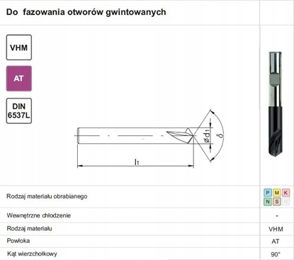 Изображение Fanar FAZOWNIK FI  6,00 90* VHM ALTIN