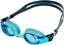 Picture of Fashy Swim goggles for child  FASHY SPARK I 4147 51 S light blue