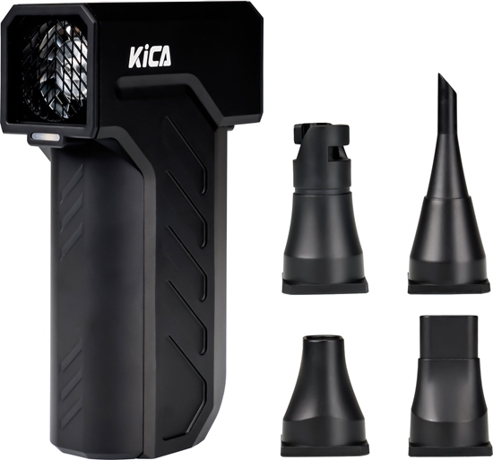 Picture of FEIYUTECH JETFAN ULTRA MOCNY BEZPRZEWODOWY ODKURZACZ RCZNY MINI DMUCHAWA