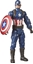 Picture of Figurka Avengers AVENGERS Figure Titan Hero, 30 cm