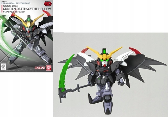 Picture of Figurka SDEX GUNDAM DEATHSCYTHE HELL EW BL