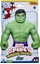 Изображение Figurka Spiderman SPIDEY AND HIS AMAZING FRIENDS figure Supersized Hulk