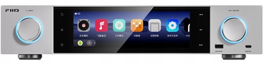 Picture of FiiO S15 - Silver - Hi-Res Audio Streamer