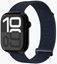 Picture of Fitness Loop 2 42 | 44 | 45 | 49mm One Size - Navy