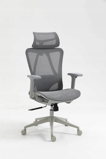 Picture of Fotel biurowy OFFICE PRODUCTS Egina, szary