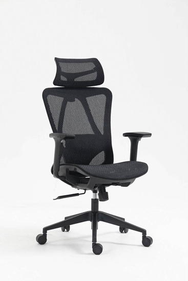 Picture of Fotel biurowy OFFICE PRODUCTS Egina,czarny