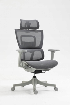 Attēls no Fotel biurowy OFFICE PRODUCTS Skorpios, szary