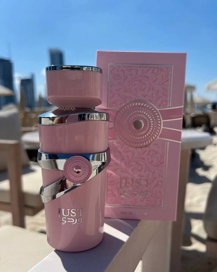 Picture of Fragrance World Just Ward 100ml Kvepalai Unisex EDP