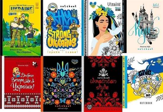 Изображение Fresh Notatnik ozdobny A5/64K kr. TW Wspieramy Ukrain
