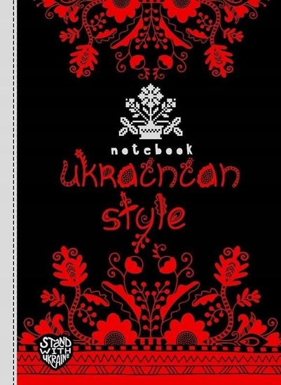 Изображение Fresh Notatnik ozdobny A5/64K kratka TW Folklor FRESH