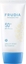 Picture of Frudia Frudia Ultra UV Shield Sun Essence SPF50+ 50g