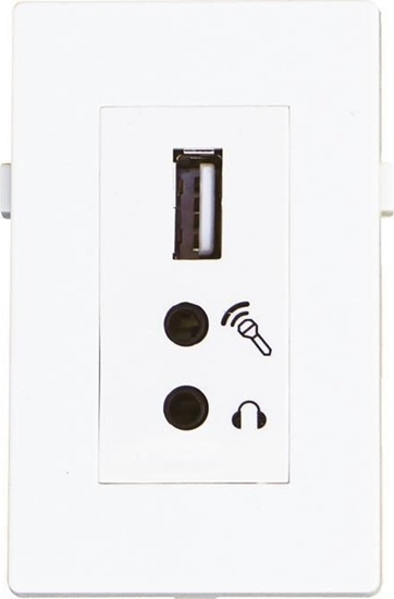 Picture of Garbot Garbot BN4900-USB A+2XJ gniazdko elektryczne Biay