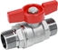 Attēls no Giacomini VALVE WATER R253D 1INMM SHORT HANDLE (5)