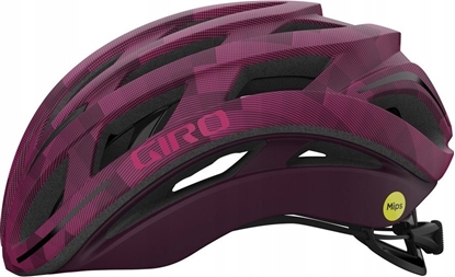 Изображение Giro Kask szosowy GIRO HELIOS SPHERICAL MIPS matte dark cherry towers roz. M (55-59 cm) (NEW 2024)