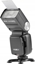 Picture of GlareOne Apus 48 - lampa byskowa speedlite